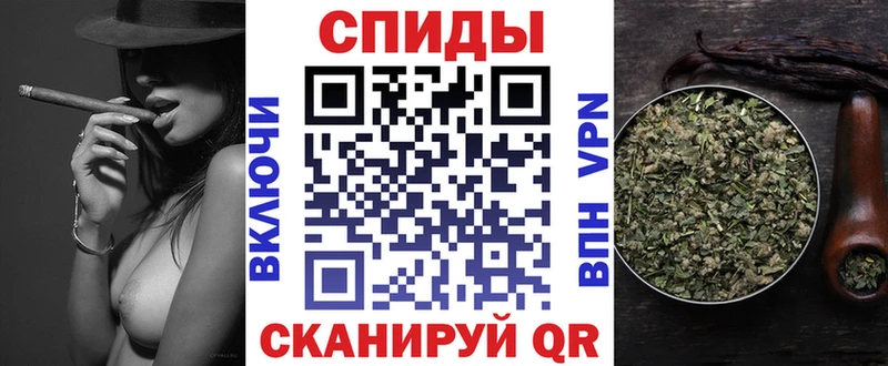 Бутират вода  где можно купить наркотик  Троицк 
