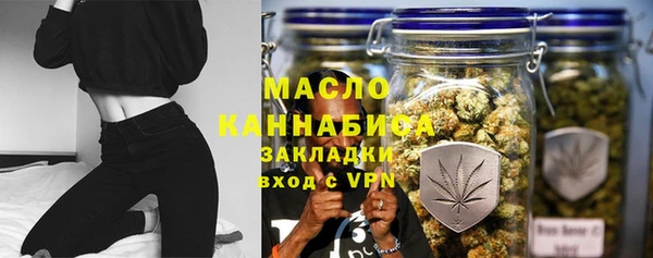 a pvp Строитель