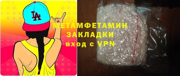 крисы Струнино