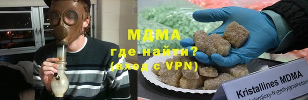 крисы Струнино