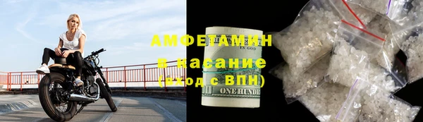 a pvp Строитель