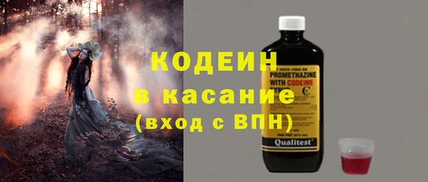 a pvp Строитель