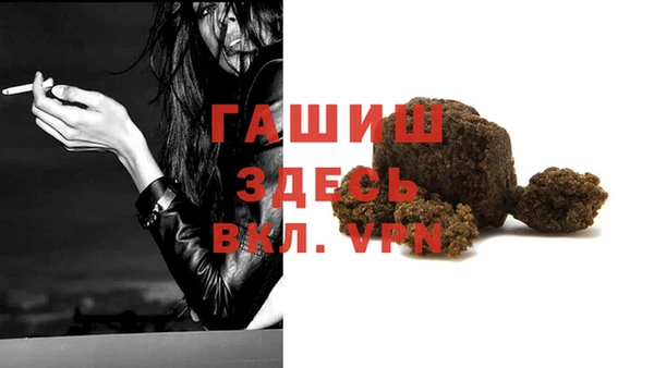 a pvp Строитель
