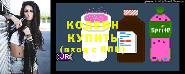 крисы Струнино