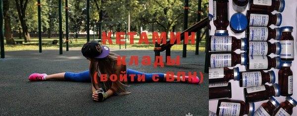 крисы Струнино