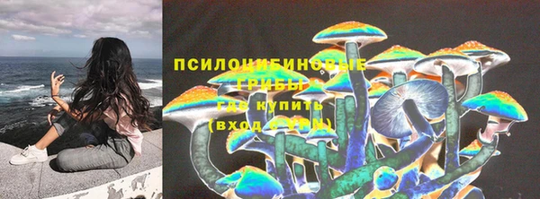мефедрон мука Сосновоборск