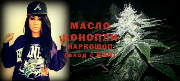 a pvp Строитель