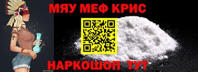 экстази Кинель