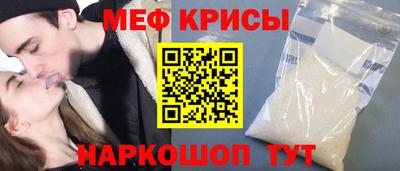 экстази Кинель