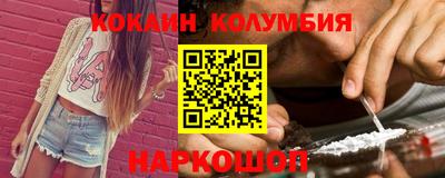 скорость mdpv Кингисепп