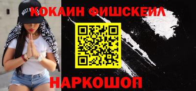 круглые Комсомольск-на-Амуре