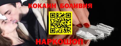 экстази Кинель