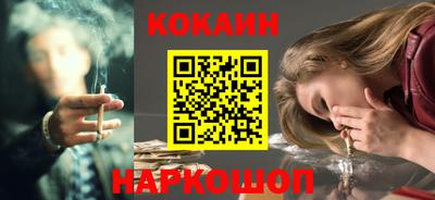 скорость mdpv Кингисепп