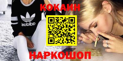 скорость mdpv Кингисепп