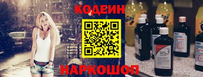скорость mdpv Кингисепп
