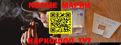 скорость mdpv Кингисепп