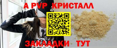 экстази Кинель