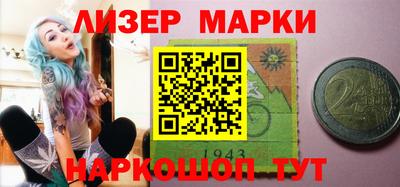 скорость mdpv Кингисепп