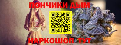 скорость mdpv Кингисепп
