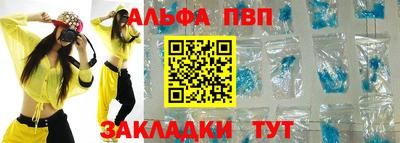 экстази Кинель