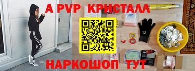 МДПВ Кимры