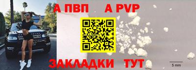 МДПВ Кимры
