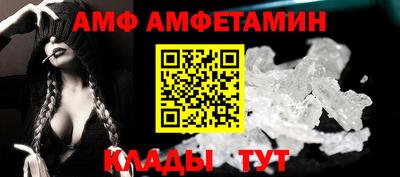 МДПВ Кимры