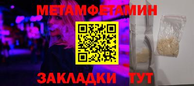 скорость mdpv Кингисепп