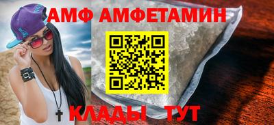 МДПВ Кимры