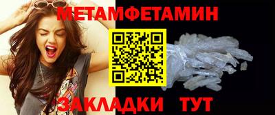 скорость mdpv Кингисепп