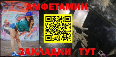 экстази Кинель