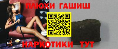 экстази Кинель