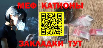 экстази Кинель