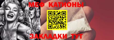 МДПВ Кимры