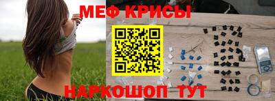 экстази Кинель