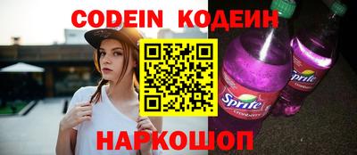 скорость mdpv Кингисепп